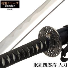 ���{�� ���ʃV���[�Y �����l�Y�n �品 �͑��� �ӏܗp �� ���{�� �� �T�����C �� ���� ���v���J �������� �������� ���y�Y ���݂₰ �v��