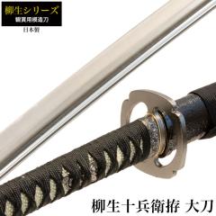 ���{�� �����V���[�Y �����\���q �品 �͑��� �ӏܗp �� ���{�� �� �T�����C �� ���� ���v���J �������� �������� ���y�Y ���݂₰ �v��