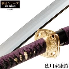 ���{�� �퍑�V���[�Y ����ƍN �品 �͑��� �ӏܗp �� ���{�� �� �T�����C �� ���� ���v���J �������� �������� ���y�Y ���݂₰ �v���[