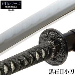 ���{�� �ΖڃV���[�Y ���Ζ� ���� �e���� �͑��� �ӏܗp �� ���{�� �� �T�����C �� ���� ���v���J �������� �������� ���y�Y ���݂₰ �v