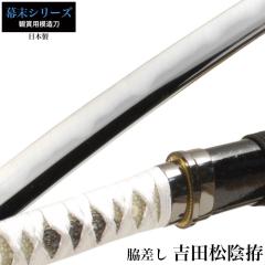 ���{�� �g�c���A ���� �e���� �͑��� �ӏܗp �� ���{�� �� �T�����C �� ���� ���v���J �������� �������� ���y�Y ���݂₰ �v���[���g �O