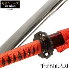 ���{�� �����V���[�Y ��q���� �品 �͑��� �ӏܗp �� ���{�� �� �T�����C �� ���� ���v���J �������� �������� ���y�Y ���݂₰ �v���[