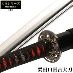 ���{�� �����V���[�Y ���c�����g �品 �͑��� �ӏܗp �� ���{�� �� �T�����C �� ���� ���v���J �������� �������� ���y�Y ���݂₰ �v��