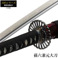 ���{�� �����V���[�Y ���Z���� �品 �͑��� �ӏܗp �� ���{�� �� �T�����C �� ���� ���v���J �������� �������� ���y�Y ���݂₰ �v���[