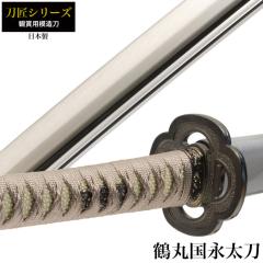 ���{�� �����V���[�Y �ߊۍ��i���� �͑��� �ӏܗp �� ���{�� �� �T�����C �� ���� ���v���J �������� �������� ���y�Y ���݂₰ �v���[��