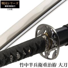 ���{�� �|�������q�d���n �品 �͑��� �ӏܗp �� ���{�� �� �T�����C �� ���� ���v���J �������� �������� ���y�Y ���݂₰ �v���[���g 