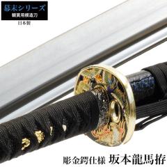 ���{�� ��{���n�����Վd�l �品 �͑��� �ӏܗp �� ���{�� �� �T�����C �� ���� ���v���J �������� �������� ���y�Y ���݂₰ �v���[���g