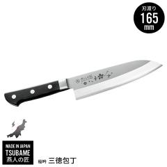 O { 16.5cm  nn 16.5cm XeX  { v ؂ꖡ ϋv O  V   lC L