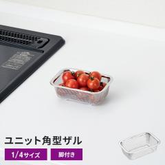 ylzpU  1/4TCY 14.6~9.6~5cm 1  p^U XeX ~j ؂U { O XeX U 