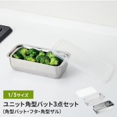 �y�l�����z�o�b�g/�t�^/�p�U�� �U���E�o�b�g3�_�Z�b�g �W�t�� 1/3�T�C�Y ���O�� �p�^ �L�b�`���o�b�g �o�b�g �X�e�����X�o�b�g �X�e����