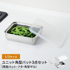 ylzobg/t^/pU UEobg3_Zbg Wt 1/2TCY O p^ Lb`obg obg XeXobg Xe