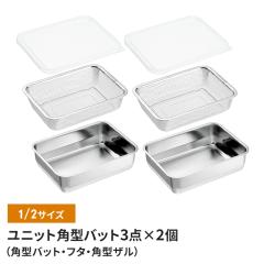 �y�l�����z�U���E�o�b�g6�_�Z�b�g �o�b�g/�t�^/�p�U�� 1/2�T�C�Y ���O�� �p�^ �W�t�� �L�b�`���o�b�g �o�b�g �X�e�����X�o�b�g �X�e����