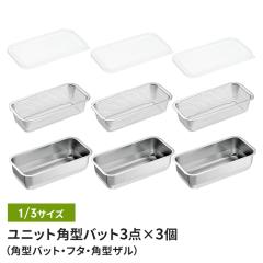 ylzobg/t^/pU 1/3TCY UEobg3_~3gZbg O p^ Lb`obg Wt obg XeXobg X