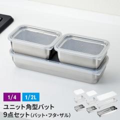 �y�l�����z�U���E�o�b�g3�_�~3�g�Z�b�g �o�b�g/�t�^/�p�U�� ���O�� �p�^ �L�b�`���o�b�g �W�t�� �o�b�g �X�e�����X�o�b�g �X�e�����X�U