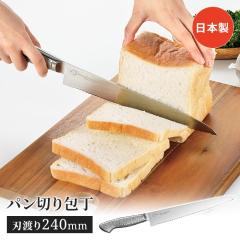 ylzp؂iCt nn24cm { p؂ XeX Ɩڒ 悭؂ p؂ p    i 