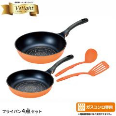 �y�l�����z�t���C�p�� 26cm/�u�ߓ� 28cm/����/�^�[�i�[ 4�_�Z�b�g �K�X�ΐ�p �y�� �����ߓ� �[�^�t���C�p�� ���ؓ� �t�b�f���H �_�C�L��