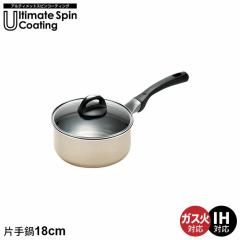 �y�l�����z�Ў�� 18cm IH �K�X�� �I�[���M���Ή� ������� �y�� �t�b�f���H ���� �L�Y�� ���� �R�[�e�B���O ������ �� �Ȃ� �ϕ� �݂��`