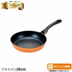 �y�l�����z�t���C�p�� 26cm �K�X�ΐ�p �y�� �u�ߓ� �����ߓ� �t�b�f���H �_�C�L���X�g�� ���� �L�Y�� ���̓R�[�e�B���O ��̌^ ���y�� 