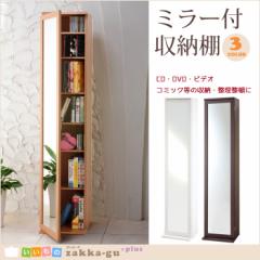 �y�l�����z�~���[ �� �~���[�t ���b�N ���[���b�N �p�� ���[�t �X�^���h�~���[ �h���b�T�[ �~���[�t���[�I ��35 ���s30 ���[ �I �{�I ��