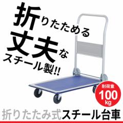  ܂肽 ύڏdʁF150kg X`[