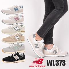 j[oX newbalance Xj[J[ fB[X [Jbg JWA V[Y t@bV  WL373 OJ2 OK2 OL2 QB2 QC2 T