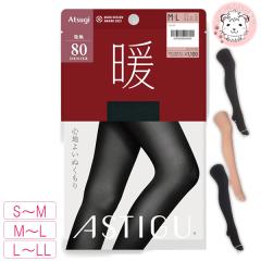 �y�A�E�g���b�g�z�A�c�M �A�X�e�B�[�O �g �S�n�悢�ʂ����� 80�f�j�[�� �^�C�c AP1080 S-M/M-L/L-LL �u���b�N ATSUGI ASTIGU ���f�B�[�X 