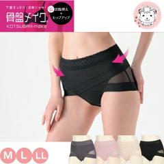 �y�A�E�g���b�g�z�A�c�M ���Ճ��C�N ���ՃN���X�V���[�c �q�b�v�A�b�v �V���[�c L | �K�[�h���V���[�c ���� ���� 88236AS ATSUGI KOTSUBA