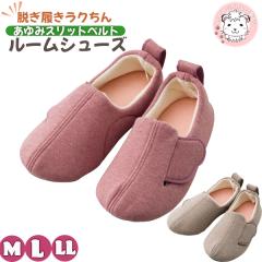 ����݃X���b�g�x���g ���L ���V���[�Y ���[���V���[�Y M/L/LL | �����p �������� �V�j�A �P�A�V���[�Y ���n�r�� �C �w�l �a�m ������