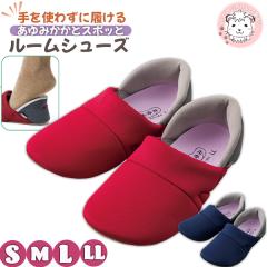 ����݂����ƃX�|�b�� ���L ���V���[�Y ���[���V���[�Y ����3E���� M/L/LL | �����p �������� �V�j�A �P�A�V���[�Y ���n�r�� �C �w�l 