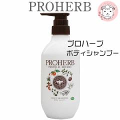 PROHERB vn[u EM {fBVv[ 500ml