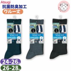 KhJ N[\bNX 2g3Zbg AcM [NtBbg ATSUGI WORK-Fit Y u C GC78152 24-26cm/26-28cm