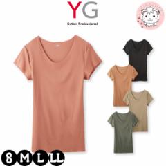 yAEgbgz N[lbNTVc Y O[ YG Y JbgIt Ci[Vc pbh Z YV2613P S/M/L/LL