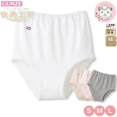 yAEgbgzV[c pc GUNZE O[ KH[ fB[X X^_[hV[c { 100% KQ3070 M/L