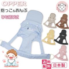 yAEgbgzIbp[ R Ђ ԑ 50585 Ђю Ђ^Cv { OPPER ԂЂ q 蕨 Mtg 