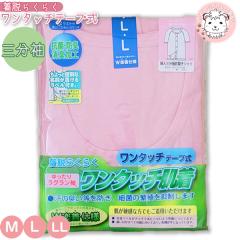 yAEgbgz^b` wlp 3 OJVc ^b`e[v O R hL L L