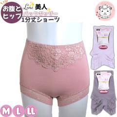 yAEgbgz1V[c pc fB[X Linel tg[X ȍV[c {NT[V[c ȍ V[c L [Y