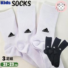 �y�A�E�g���b�g�z�X�N�[���\�b�N�X 3���g �A�f�B�_�X �C�� �\�b�N�X �N���[�� �X�|�[�c�\�b�N�X �L�b�Y �W���j�A ���u�\�b�N�X 123-13V4 