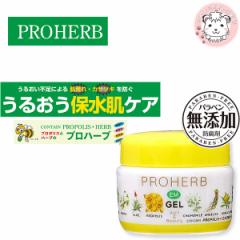 PROHERB vn[u EM zCgQ 33g