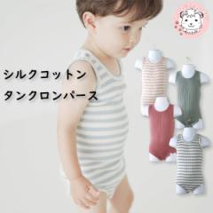 �m�[�X���[�u �^���N�g�b�v �����p�[�X ���� �{�f�B���� �^���N�����p�[�X �x�r�[ �~���\�C�G �V���N�R�b�g�� �x�r�[���� MS-003 70-80cm