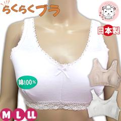 yAEgbgz炭炭u n[tgbv 100% { L/LL | uW[ iCgu mC[u fB[X  wl 