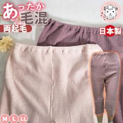 �y�A�E�g���b�g�z�� �G ���z�����Ղ� 2�d�\�� ���N�� ���������э� 7����{�g�� ���n �h�� �ۉ� ���{�� L | �������� �C���i�[ ���f�B�[