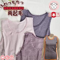 yAEgbgzӂ N  Ci[ xXg { LL |  fB[X Mۉ H~ m[X[u A_[Vc