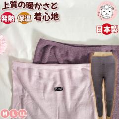 ㎿̒gƒSn N XbNX h ۉ M ێ { L |  Ci[ fB[X H~ Xpbc MXyA