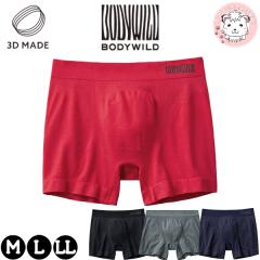 グンゼ ボディワイルド 3D-Boxer ボクサーパンツ 前とじ 立体成型 M/L