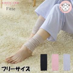 �O���[ �L���C���{ ���b�O�E�H�[�}�[ Fitte �I�[�K�j�b�N�R�b�g�� ����������� �t���[ | �ȍ� ���u�� �� ���f�B�[�X �C���i�[ KLZ504 GU