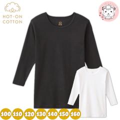 �O���[ �z�b�g�I���R�b�g�� 9���� ���� ��100�� �z�����M �j�����p 100cm-160cm | �e�D���Ȃ� �H�~ �H �~ �L�b�Y �W���j�A �{�[�C �K�[��