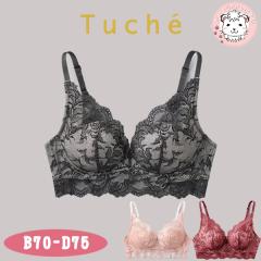 �y�A�E�g���b�g�z�O���[ �g�D�V�F �u���W���[ �m�����C���[ �_�Ɛ� C70 | �o�X�g���C�N �����p�b�h �{�^�j�J���� ���f�B�[�X �i�C���� JB