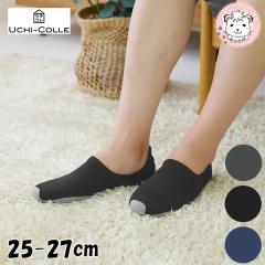 �O���[ �E�`�R�� �X���b�|�� ��l�̏㗚�� �j�b�g�f�� 25-27cm | �􂦂� �y�� �ʋC�� �����Y �|���G�X�e�� ���[���V���[�Y �X���b�p AUX2