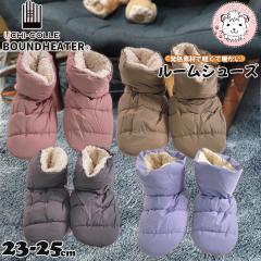 �O���[ �E�`�R�� ���[���V���[�Y �u�[�c�^�C�v �o�E���h�q�[�^�[ ���L �z�����M �ۉ� 23-25cm | �􂦂� �H�~ �H �~ ���f�B�[�X �|���G�X