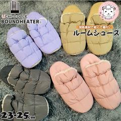 �O���[ �E�`�R�� ���[���V���[�Y �o�u�[�V���^�C�v �o�E���h�q�[�^�[ ���L �z�����M �ۉ� 23-25cm | �􂦂� �H�~ �H �~ ���f�B�[�X �|��